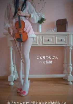 我的灿烂人生韩剧_最近国语在线观看