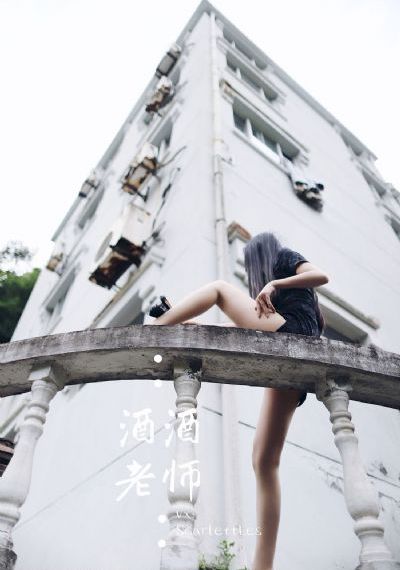 产子岛每周7天都可以生产第二集_BD国语HD在线观看