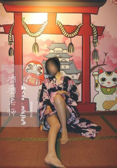 希岛爱理在线观看_BD国语神马影院手机在线