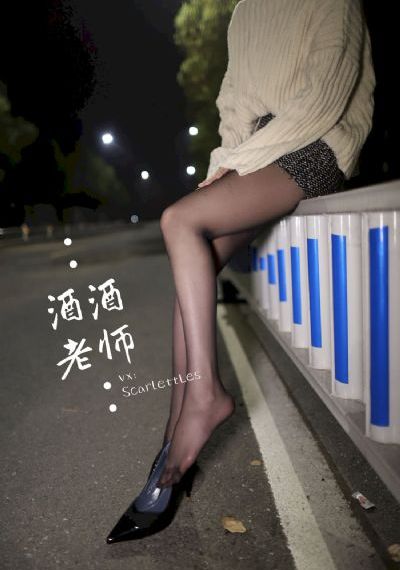 王朝的女人尺度未删减片段_720免费电视剧