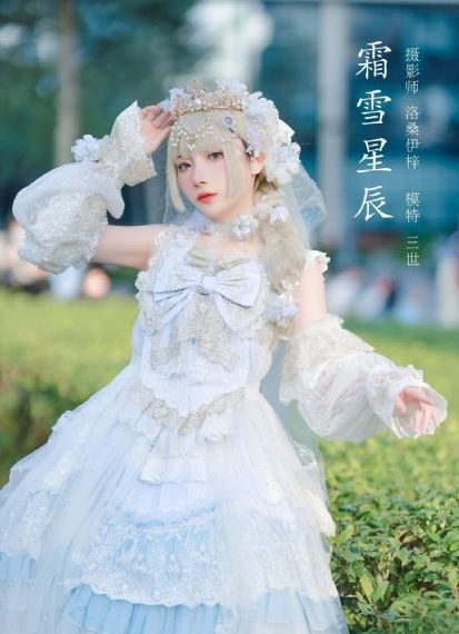 君向潇湘我向秦短剧免费观看_BD英语高清电影在线