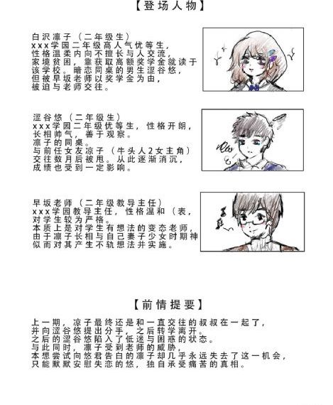 波多野结衣家庭教师电影_BD韩语完整在线观看
