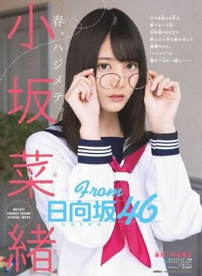 青青河边草第一集免费观看全集_高清高清完整版