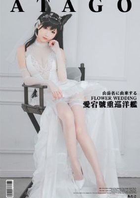 密逃成熟时电影_蓝光免费观看韩国