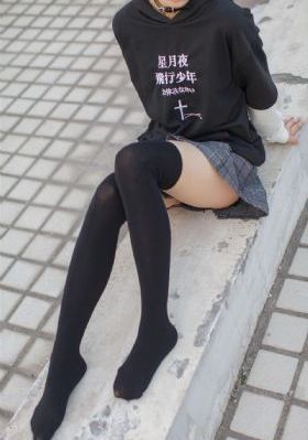 贵妇局长的蕾丝乳罩_国产剧最新电影在线观看
