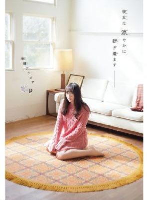 歧路兄弟全集免费观看完整版_BD英语HD在线观看