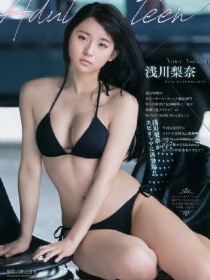 叶苍玄动漫作品_国产剧电影完整版在线观看